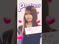 あなたなら"友情"と"恋"どっちを選ぶ?#Popteen #HALU #ポプる