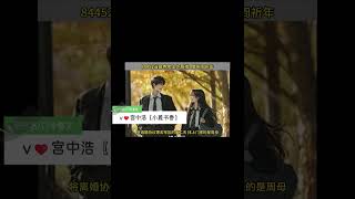 爆火重生小说《当暮色爬上你眉梢》鹿啾周祈年后续全文