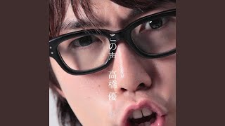 雑踏の片隅で