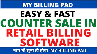 Easy and Fast Counter Sale @Retail Billing Software screenshot 5