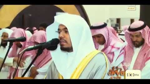 سورة ق تلاوة عراقية بااكية للشيخ ياسر الدوسري من رمضان ١٤٣٥ هـ