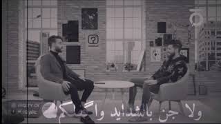 شعر ماتسون واحد يتعبلكم عثمان عصاممم??ستوريات انستا??? برنامج انستفهام ?? عثمان عصام♥️♥️?