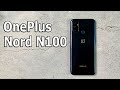 119$🔥 10 ФАКТОВ О САМОМ ДЕШЁВОМ OnePlus Nord N100 БРАТЬ ИЛИ ЗАБЫТЬ?