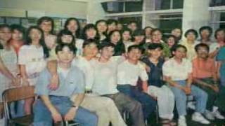 My Students 1988 1994 NEW