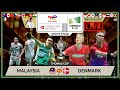 Malaysia  vs denmark  live thomas cup 24  gs  darences watchalong