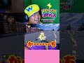 衝撃のラスト＃Shorts＃カンスト勢＃99999#マリオカート8dx #マリカー #ゲーム実況 ＃mariokart #マリカー#毎日更新 ＃天才＃ナイス＃神打開#nice #マリカー ＃かくれんぼ