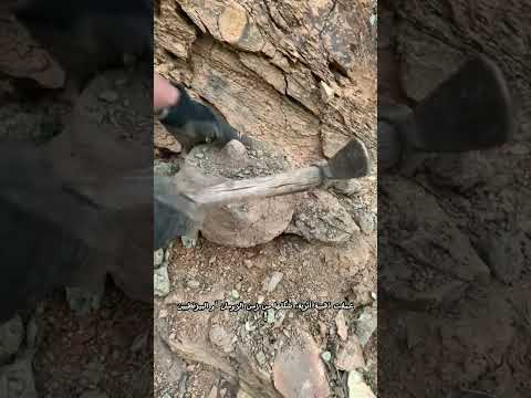 لحظة العثور على جرة ذهب قديمة داخل الجبل دفائن كنوز ذهب