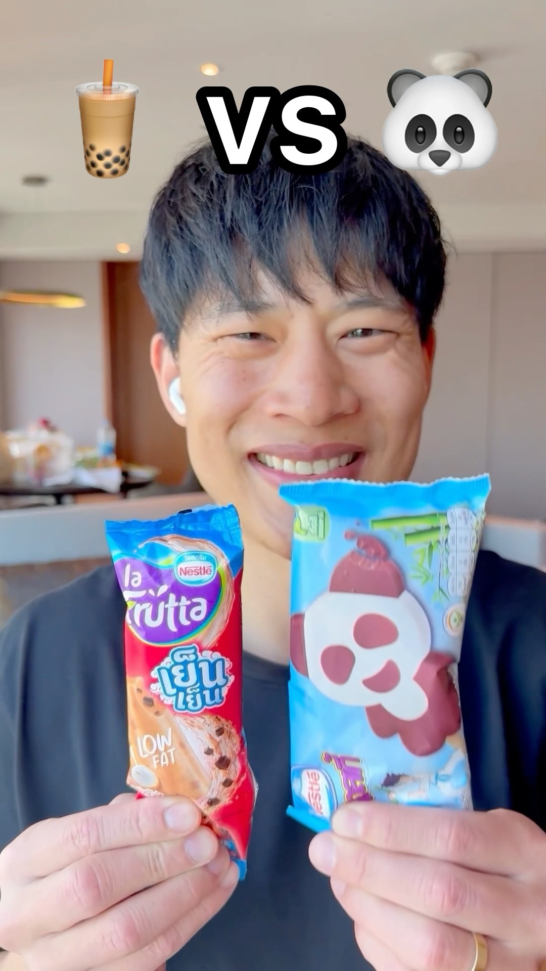 Eating Ice Cream in Thailand (Part 1)