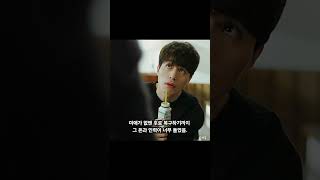 여의도 저승사자’ 부활하자… 2년간 범죄 수익 2조 추징