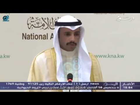 مرزوق الغانم حتى الآن لم تصلني أي إستقالة رسمية من الأعضاء وأتمنى منهم العدول عنها