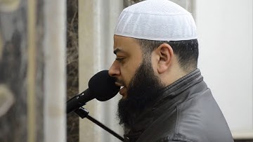 تلاوة مبكية لما تيسر من سورة الإنسان لفضيلة الشيخ : حاتم فريد من فجر الجمعة  2/19