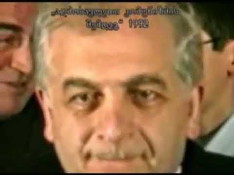 “მხედრიონი” და გადამწვარი სოფლები