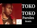 Dadju & Ronisia - Toko Toko  (Paroles/lyrics) version acoustique
