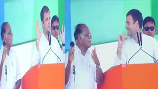 Rahul Gandhi's Kerala Rally Speech becomes Comedy Show due to Translator | Oneindia News