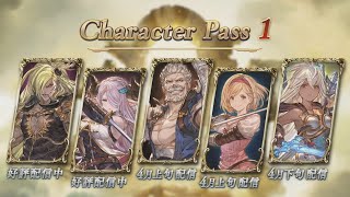 NEW Full Season 1 DLC Gameplay Reveal Trailer! | Granblue Fantasy Versus (GBVS)
NEW Full Season 1 DLC Gameplay Reveal Trailer! | Granblue Fantasy Versus (GBVS)
In todays new dlc season 1 trailer we get to see the full reveal of season 1 DLC that we will see coming along in Granblue Fantasy Versus / GBVS !
This includes short clips of upcoming dlc : Soriz & Djeeta & Zooey!
Are you happy with this granblue fantasy versus / gbvs dlc season 1 pass?
Background about GBVS for those who might not know:
Granblue Fantasy Versus is an upcoming 2.5D fighting game being developed by Arc System Works for the PlayStation 4. It is based on the role-playing game Granblue Fantasy, and is released in Japan by Cygames in February 2020, and set to be released in North America by Xseed Games at in March. It will also have an English dub!
Granblue Fantasy Versus / GBVS HYPE!
Click the link to subscribe to my channel ! -
https://www.youtube.com/c/itslssjx
Join the Discord! : https://discord.gg/DNhuSgh
Join the SDBH WM Discord! : https://discord.gg/cfXKHQC
All of my official social media links! -
Twitter: https://twitter.com/itslssjx
Twitch: http://www.twitch.tv/itslssjx
XBOX GamerTag: XavierOnYT
PSN: TheWaifuGod / iLikeAnimeThighs
Steam: https://steamcommunity.com/id/TheWaifuGod/ NEW Full Season 1 DLC Gameplay Reveal Trailer! | Granblue Fantasy Versus (GBVS)