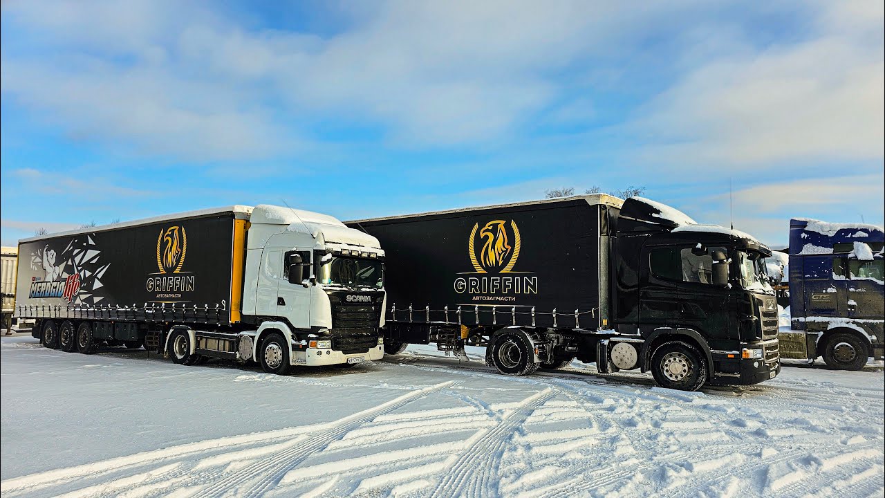 ОДНА ШИНА НА ВСЕ ОСИ?! КОМУ ПОНАДОБИЛИСЬ ВАШИ ПЕРСОНАЛЬНЫЕ ДАННЫЕ?!