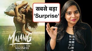 Malang Movie REVIEW | Deeksha Sharma