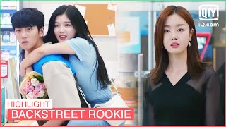 Awkward moment for all three | Backstreet Rookie | iQiyi K-Drama