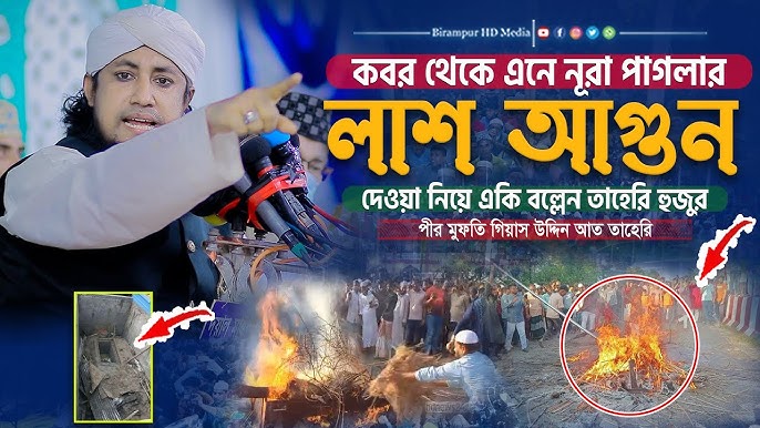 Super tranny porno onlayn Zoey 4 ta olik porno qoldirdi