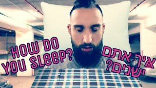 How Do You Sleep?