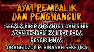 Download Lagu SEGERA PUTAR AYAT INI‼️ Agar Orang Yg Dzolim Padamu Terkena Karma Dan Azab Dari Allah MP3 Download Lagu SEGERA PUTAR AYAT INI‼️ Agar Orang Yg Dzolim Padamu Terkena Karma Dan Azab Dari Allah MP3