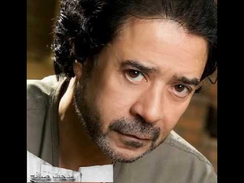 مدحت صالح عيون البنت البوم استني 2015