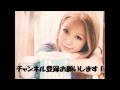 【Darling】 西野カナ 歌ってみた