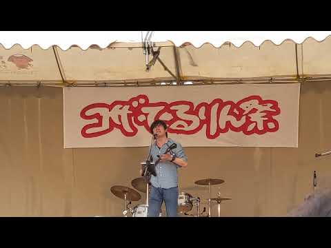 コザてるりん祭「島唄」宮沢和史