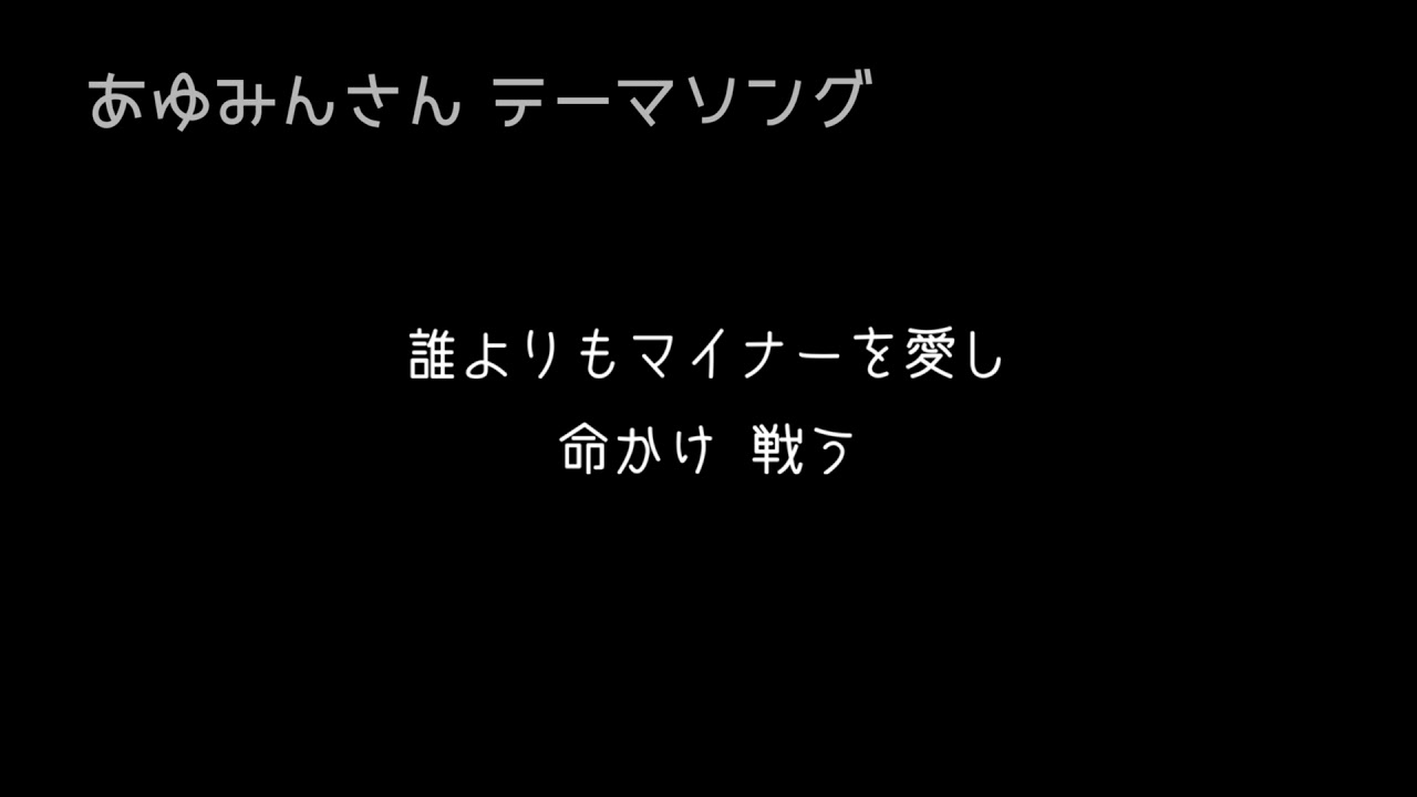 ワイテルズ 顔 バレ ワイテルズ きりやん ツイッター 7