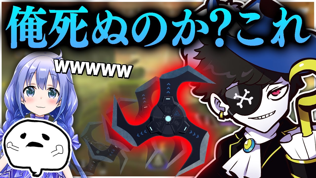 渋ハルカスタム初戦で神グレが飛んできて一瞬死を悟ったけどなんとかチャンピオン取れた【エーペックス/APEX】