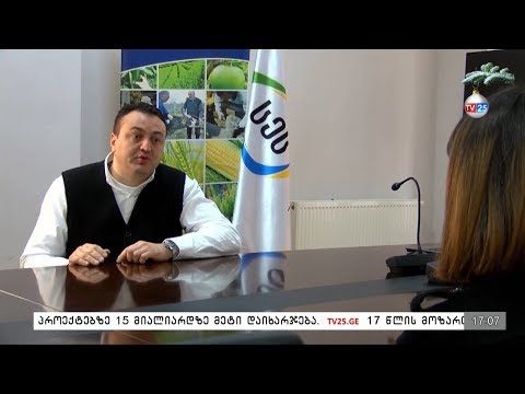 ცხენის ხორცი კვების ობიექტებში