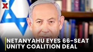 Netanyahu Eyes Unity Deal Amid Israel's Political Deadlock | NewsX World