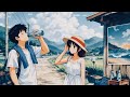 【角松敏生】夏休み TOSHIKI KADOMATSU  the summer holidays