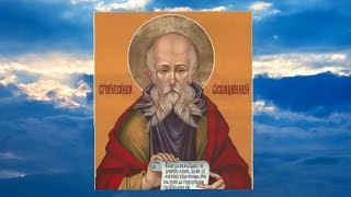 Преподобный Савва Освященный - 18 декабря.