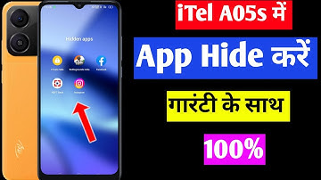iTel a05s me app hide kaise kare | how to hide apps in iTel a05s | iTel a05s app hide setting