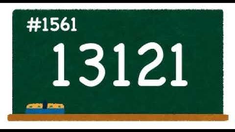 Count up 1501st to 1600th prime numbers! 1st channel.