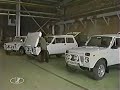 [Архив 1997]LADA in the Master Rally 1997 from Paris to Samarkand to Moscow