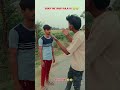 shadi me nahi Bulaya hai 🤣🙏🥰#funny #comedy #new #shorts