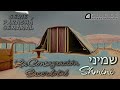 Parashá 25 - Shminí | Serie Parashá Semanal