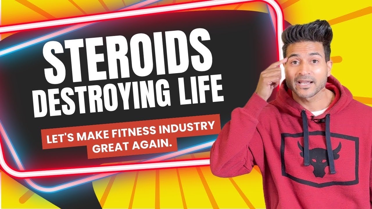 STEROIDS Destroying the Life - Guru Mann - YouTube