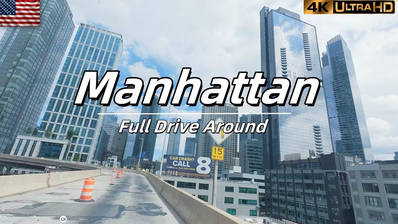 Epic Full Loop Drive Around Manhattan Island | 纽约滨水公路·曼哈顿环岛全程