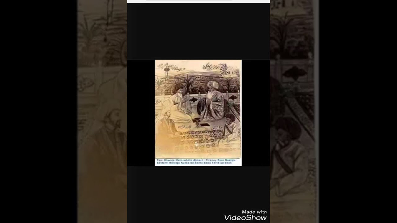 di dao dil muntazar hai ghouse e azam aaiye