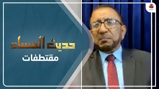 محمد بالفخر: حضرموت ليست جزءاً من جنوب اليمن