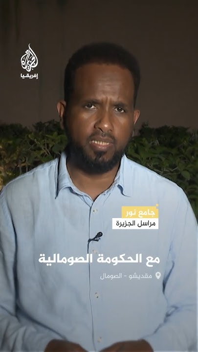         
 - نشر قبل 54 دقيقة