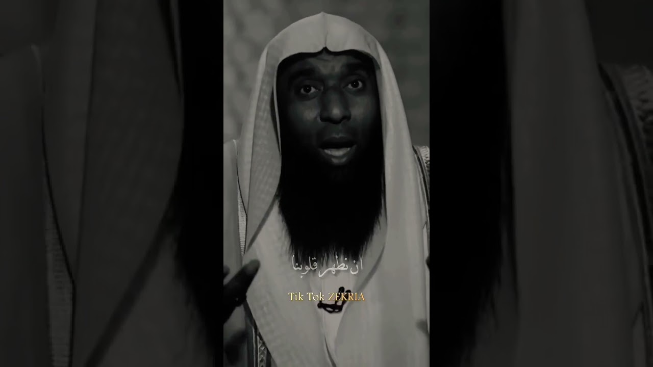 #اللهم_سلم_قلوبنا_ياارب