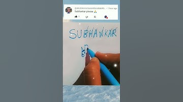 #sort  Subhankar name ki logo 💞😊#youtubeshorts #status #viral #pleasesubscribe