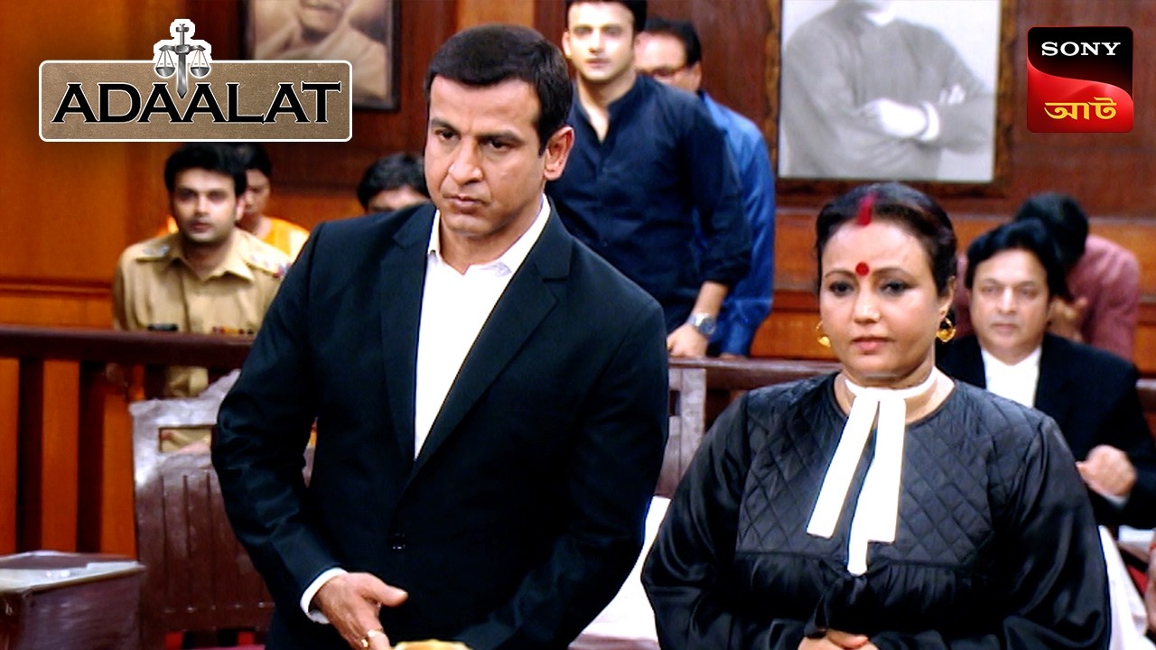 Adaalat Ep 430 17 Mar 2026 Full Episode Sign Up For adaalat-ep-430-17-mar-2026-full-episode-sign-up-for