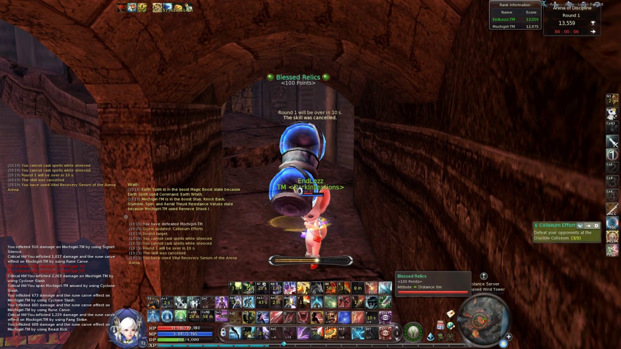 Aion: Arena of Discipline: Endlezz vs Mochigirl TM