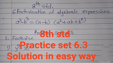 8th std practice set 6.3 maths maharashtra state board @sjtuitionclasses8229