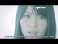 [Vietsub + Kara] Maimi Yajima - Ame (Close-up Ver.)